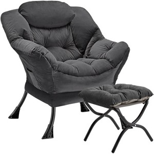 Modern Lounge Chair with Ottoman - Oversized Accent Chair with Folding Footrest - Comfortable Reading Chair for Living Room Bedroom - Beige - 1 of 4