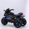 YOOCOZZ 12V Rechargeable Kids Ride-On Motorcycle - 3-Wheels Battery Powered Motorbike - 4 of 4