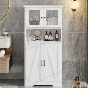 Bathroom Storage Cabinet, Freestanding Floor Linen Storage Cabinet with Doors and Shelves - 1 of 4