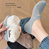 Alilang Women's 6pk Cute Bear Embroidered No - Show Socks - 3 of 4