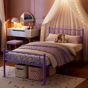 Metal Bed Frame w/Headboard, Quiet Heavy Duty Platform, Underbed Storage, No Box Spring - 1 of 4