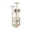 Armarkat B7301 Classic Real Wood Cat Tree In Ivory, Jackson Galaxy Approved, Four Levels With Rope Swing, Hammock, Condo, and Perch - 2 of 4
