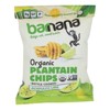 Barnana Organic Acapulco Lime Plantain Chips - Case of 6/2 oz - 2 of 4