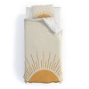 Deny Designs Moonlight Printed Sunshine Everywhere Duvet Cover and Pillow Shams Yellow - 2 of 4