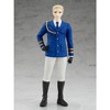 Orange Rouge - Orange Rouge - Hetalia World Stars - Pop Up Parade - Germany PVC Figure - 3 of 4
