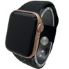 Olivia Pratt Cheetah Engraved Silicone Apple Watch Band - 3 of 4