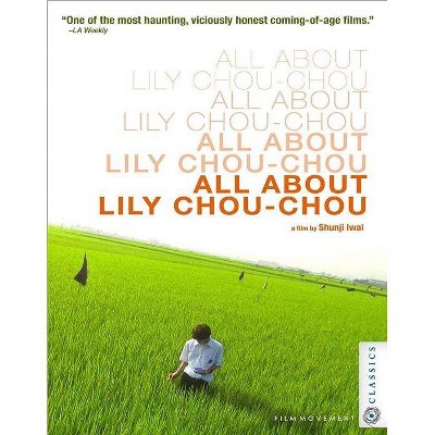 All About Lily Chou-Chou (Blu-ray)(2019)