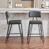 CAVINAS 25.2" Industrial Dining Chairs,Set of 2,Bar Stools with Backrest and Metal Legs,Upholstery Counter Stools for Bar and Dining Room - 2 of 4