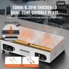 VEVOR Commercial Electric Griddle, 2800W Countertop Half-Flat Top Grill, 122℉-572℉ Adjustable Temp, 28.74x15.75x0.39in Stainless Steel Griddle Grill - 3 of 4