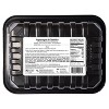 Custom Made Meals Asparagus & Cheddar Stuffed Chicken Breast - 1.08lbs - 3 of 3