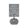 Simple Designs 10.04" Mesh Around Bedside Mini Ceramic Table Lamp with Mesh Shade - 4 of 4