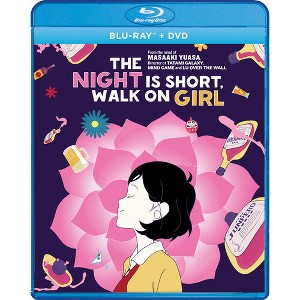 Night Is Short. Walk on Girl (Blu-ray) - 1 of 1