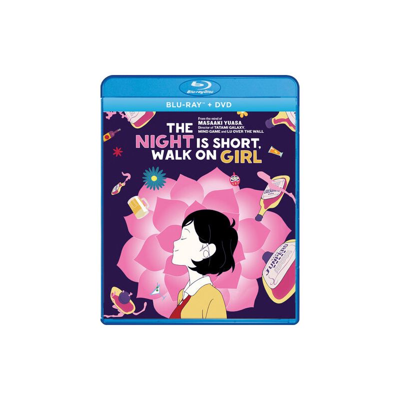 Night Is Short. Walk on Girl (Blu-ray), 1 of 2