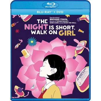 Night Is Short. Walk on Girl (Blu-ray)