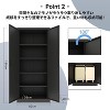 71" Tall Metal Storage Cabinet with Doors & 4 Adjustable Shelves,Heavy Duty Lockable Cabinet for Pantry/Garage/Office - Adjustable Feet - 3 of 4