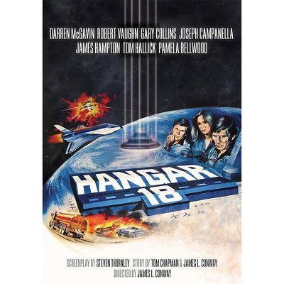  Hangar 18 (DVD)(2013) 