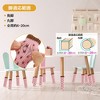 Unique Bargains Soft Chair Leg Covers 16 Pcs - 3 of 4