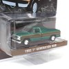 1/64 1992 Dodge Ram 1st Generation, Two Tone Brown, Outback Toys Exclusive - Green Machine, 51384-DGREEN - 2 of 3