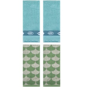 REGALWOVEN 4 Pcs Soft Comfortable Absorbent Geometric and Leaves Hand Towels 13" x 29" - 1 of 4