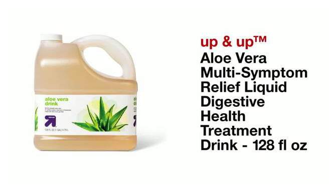 Aloe Vera Multi-Symptom Relief Liquid Digestive Health Treatment Drink - 128 fl oz - up &#38; up&#8482;, 2 of 5, play video