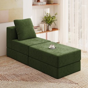 GYIIYUO 27" Single Modular Sectional Sofa Bed, 9-inch thick Memory Foam Floor Couch for Living Room Home Office, Apartment, Single - 1 of 4