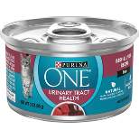 Purina ONE Urinary Tract Health Beef & Liver Pate Premium Wet Cat Food - 3oz