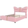 Grungis Full/Queen Size Upholstered Bed Frame with Butterfly Shaped Headboard,PU Leather Platform Bed with Gold Metal Decorations - 3 of 4