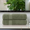 Quick-Drying Cotton Towel Set by Blue Nile Mills - 2 of 4