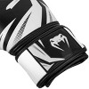 Venum Challenger 3.0 Training Boxing Gloves - 3 of 4