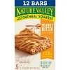 Nature Valley Oatmeal Square Peanut Butter - 12ct/14.88oz - 4 of 4