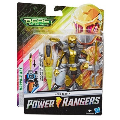 i want power ranger toys