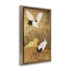 Stupell Industries Traditional Cranes & Mountain Floating Frame Canvas Art - 2 of 4