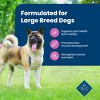 Blue Buffalo Life Protection Lamb & Brown Rice Recipe Large Breed Adult Dry Dog Food - 30lbs - 4 of 4