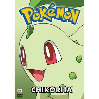 Pokemon: Chikorita (DVD)(2009)