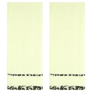 REGALWOVEN Comfortable Cotton Bathroom Soft Absorbent Hand Towel 14" x 30" - 1 of 4
