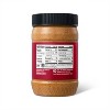 Organic Stir Creamy Peanut Butter - 16oz - Good & Gather™ - image 3 of 3