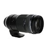 Olympus M.Zuiko Digital ED 100-400mm F5.0-6.3 IS Lens - 3 of 4