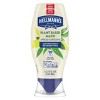 Hellmann's Vegan Dressing and Sandwich Spread – 11.5 fl oz - image 2 of 4