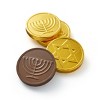 Hanukkah Milk Chocolate Gelt - 1.7oz/7ct - Favorite Day™ - 3 of 3