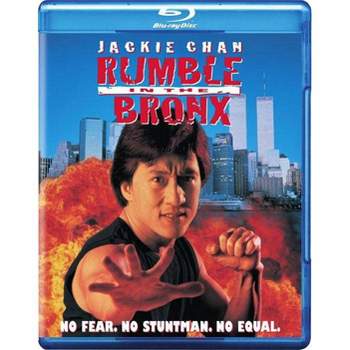 Rumble in the Bronx (Blu-ray)(2015)