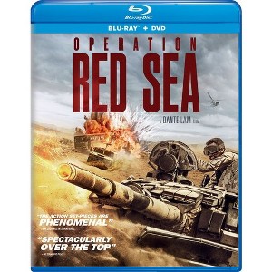 Operation Red Sea (2018) - 1 of 1