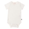 Kyte Baby 2-Pack Short Sleeve Bodysuit in Cloud and Midnight - 2 of 3