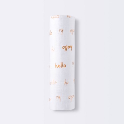 Muslin Swaddle Blanket Hello Script - Cloud Island™