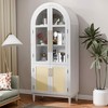 MAYEERTY 71 Tall Arched Storage Cabinet Glass Doors Solid Wood Legs White - 2 of 4