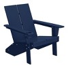 WestinTrends Riviera Outdoor HDPE Modern Adirondack Chair with Folding Patio Ottoman and Cup Holder - 4 of 4