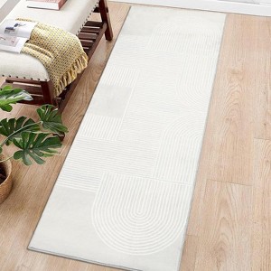 Acekool 2x6 Runner Rug - Washable Non-Slip Modern Abstract Design - 1 of 4