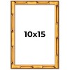 PosterPalooza | 10x15 Bamboo Picture Frame, UV Acrylic, 4 Finishes - Brown, Black, Gold, and Natural - 2 of 4