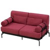 JUJABU 59" Modern Loveseat Sofa with USB Charging Ports and Unique Cylindrical Armrests for Living Room - 2 of 4