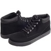 Alpine Swiss Keith Mens High Top Fashion Sneakers Lace up Casual Boots - 3 of 4