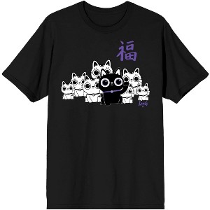 Skydance Animation's Luck movie Bob With White Cats Men's Black T-shirt - 1 of 3